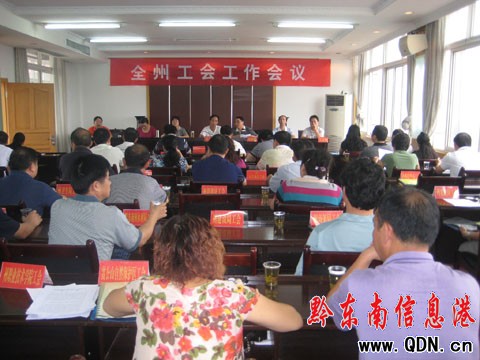 ȫ�ݹ����������h���_ Ī�º���ϯ���h�l���vԒ