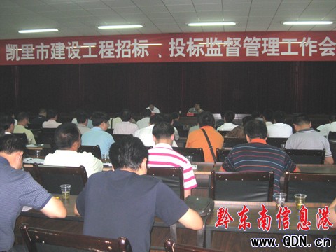 �P�ｨ�O(sh��)������Ͷ��(bi��o)�O(ji��n)������������(hu��)�h���_(k��i)