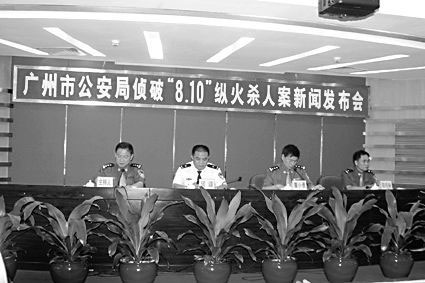 2005��8��20�գ��v�𰸸��ƣ����ƅ^(q��)�����־����_���l(f��)����