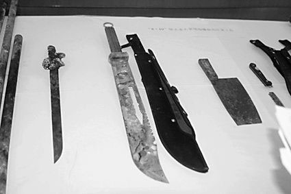 ��ͽ�����r�õľ����@�N���������Y�ψDƬ��