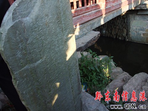 ��ƽ�l�F252��ǰ�������C����ġ��������