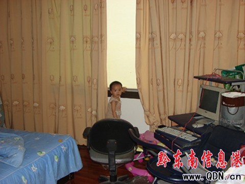 ���T���iС������ ����������ȼü֮�����D��