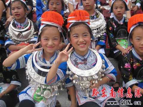 黃平且蘭旅游文化節暨親情競速漂流賽開幕(圖)