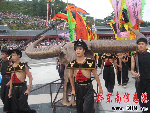 黃平且蘭旅游文化節暨親情競速漂流賽開幕(圖)