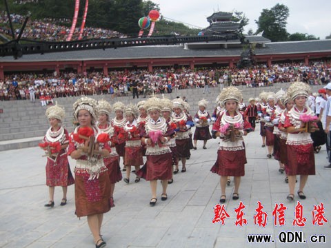 黃平且蘭旅游文化節暨親情競速漂流賽開幕(圖)