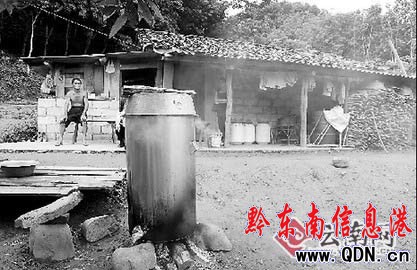 ���ϱ��o�^Ұ���ϻ������C�����ʳ