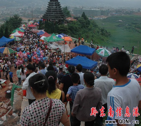 ���ʥ����Ȫɽ�ο�����ٻ�20���㼈���D��