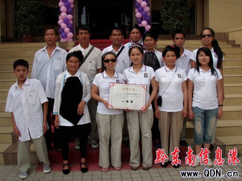 ������s�@ȫ��(gu��)������ˇ�g(sh��)�R�ݽ�(ji��ng)���D��