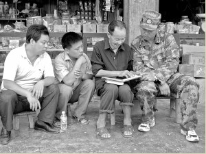 ����75�d���o�t܊Ĺ���D��