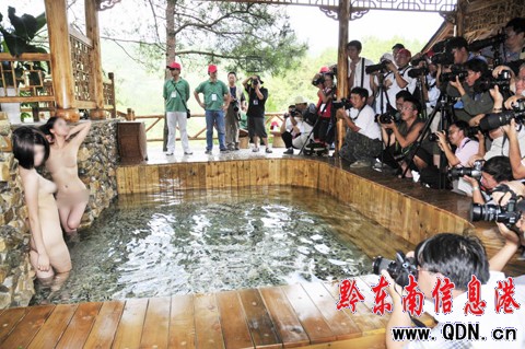 ����ˮ���ˡ����w�zӰ���˶�ɭ�֜�Ȫ�_��