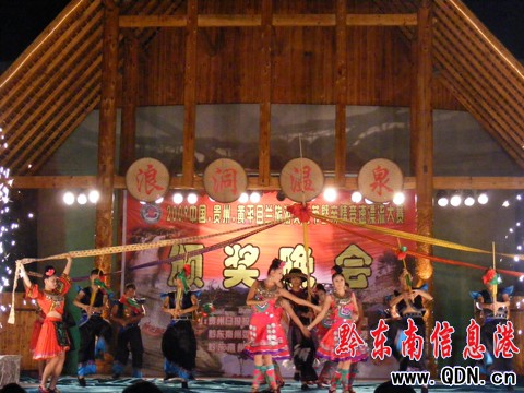 ���m�����Ļ����]Ļ 12�f�I܇��Ư����ʩ��(�D)