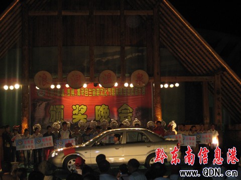 ���m�����Ļ����]Ļ 12�f�I܇��Ư����ʩ��(�D)