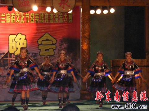 ���m�����Ļ����]Ļ 12�f�I܇��Ư����ʩ��(�D)