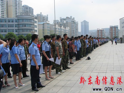 �P�����_չ8.12���д����N����Єӣ��D��