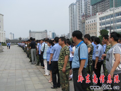 �P�����_չ8.12���д����N����Єӣ��D��