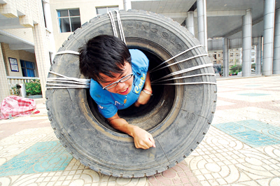 һ���e�_����ġ�Ȥζ�w���\(y��n)��(d��ng)��(hu��)�����D��