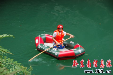 美麗的高過河漂流花絮(組圖)