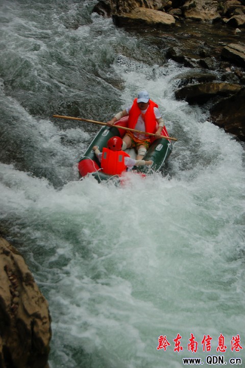 美麗的高過河漂流花絮(組圖)