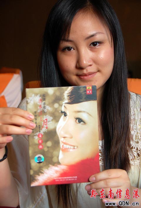 �����������΢�Ƴ��׏�������݋���M�D��