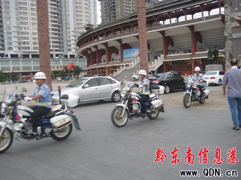 ���؏ć�(y��n) �P���_չ�ƺ��{܇���(xi��ng)�����Є�(d��ng)���D��