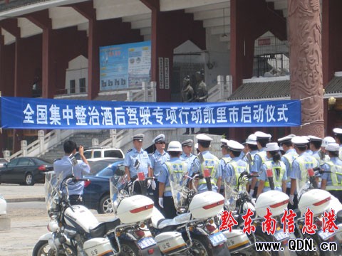 ���؏ć�(y��n) �P���_չ�ƺ��{܇���(xi��ng)�����Є�(d��ng)���D��