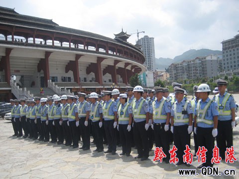 ���؏ć�(y��n) �P���_չ�ƺ��{܇���(xi��ng)�����Є�(d��ng)���D��