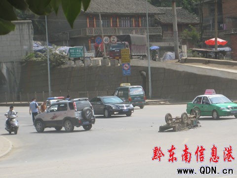 ���wɽ�����ڰl(f��)����ͨ�¹� ��݆˾�C���؂�(�D)