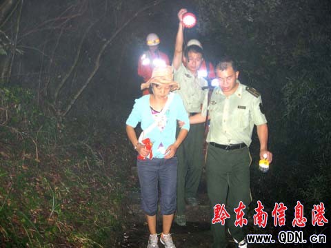 �FꖔzӰ�������_ɽ��· ������Bҹʩ��(�D)