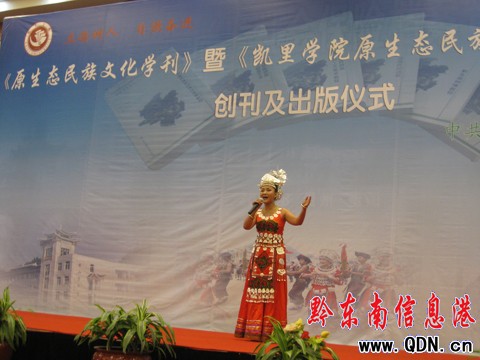 �P��W(xu��)Ժ�e�С�һ��һ������(chu��ng)������l(f��)�Ѓxʽ