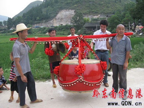 �_����һ���¹�(ji��) �����Ļ����ƴ���D��