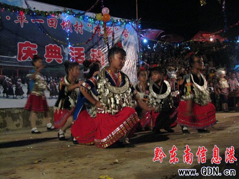 �_����һ���¹�(ji��) �����Ļ����ƴ���D��