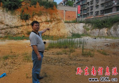 對(duì)凱里賓館一塊土地出現(xiàn)兩個(gè)土地證的調(diào)查