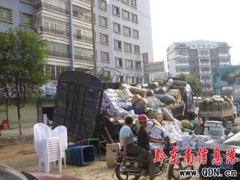 ��؛�����ȡ�����ɳ̶ �����԰εȴ���Ԯ���D��