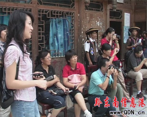 �A���Ї��F���в��L�F�����Ų��L���M�D��