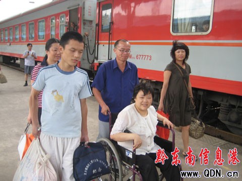 ����Ů�����U��֦�ؼ� ���y��ͥ���������(�D)