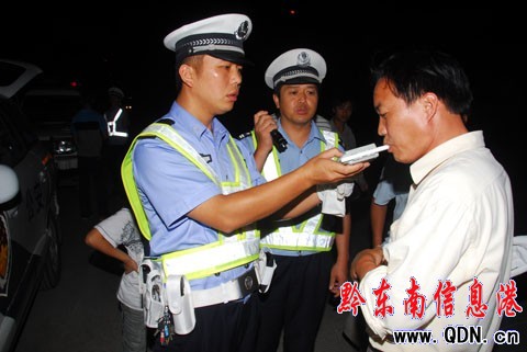 ��կ����ҹ�g���顰��˾�C�����D��