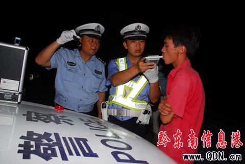 ��կ����ҹ�g���顰��˾�C�����D��