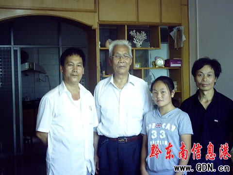 ��ƽ�����ϸɲ�5���Y��ؚ�������x���D��