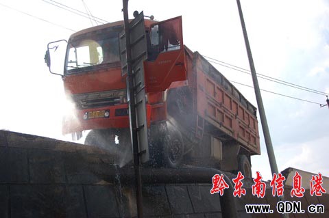 ��܇ʧ��ײ�_�o(h��)·�� ��̎���U�������D��