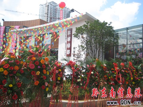 �P���S�򷿮aʢ���_Ļ����9.8�ۃ��ݣ��D��