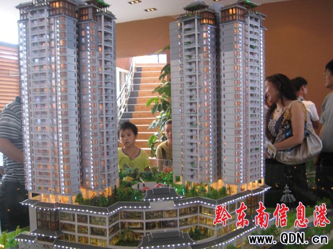 �P���S�򷿮aʢ���_Ļ����9.8�ۃ��ݣ��D��