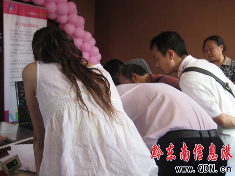 �P���S�򷿮aʢ���_Ļ����9.8�ۃ��ݣ��D��