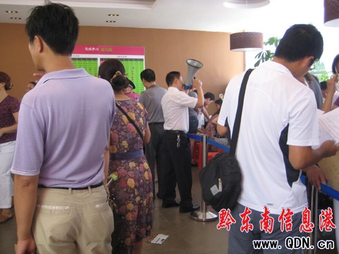 �P���S�򷿮aʢ���_Ļ����9.8�ۃ��ݣ��D��