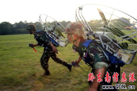 �����Ї��������Ӗ�����M�D��