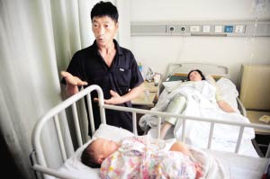 ���Ӯa(ch��n)��ʧѪ�ɷ����F�ܺ���ݔѪ(�M�D)