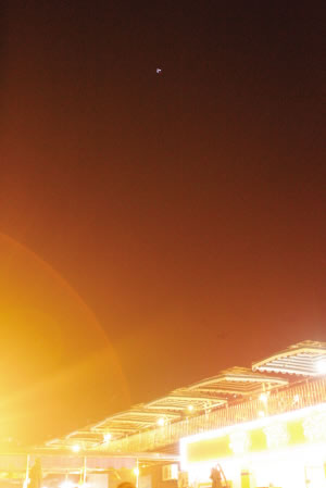 UFO��ͣҹ�հ�С�r����(sh��)�������^��(�M�D)