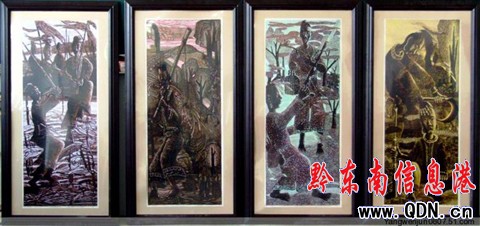 四大學生隱居 四年如一日廢寢忘食潛心刻畫