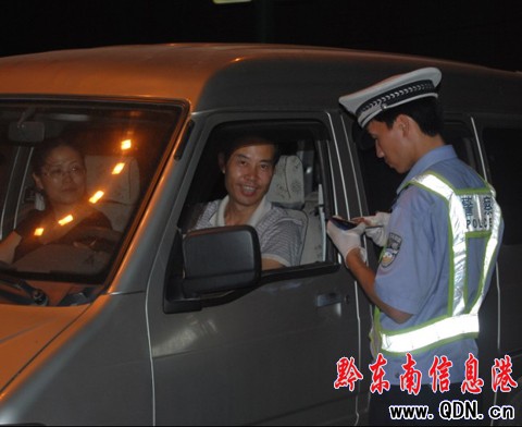 �P��130������ҹ�����{ ����10����˾�C