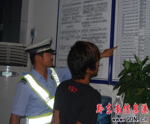 �P��130������ҹ�����{ ����10����˾�C