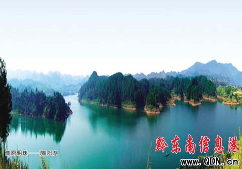 �ߣ�9��28�յ��Sƽ��~ȥ�д�Ŷ�����D��